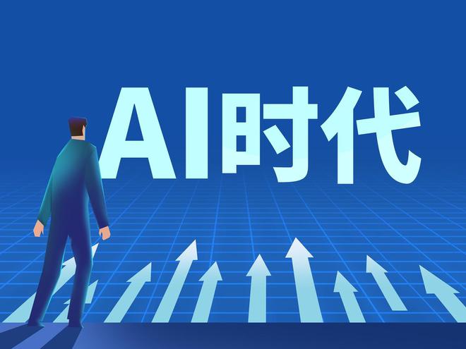 兩會(huì)觀(guān)察丨版權(quán)保護(hù)難題：影視劇剛上線(xiàn)網(wǎng)上就現(xiàn)盜版資源AI時(shí)代文生視頻引發(fā)新課題(圖6)