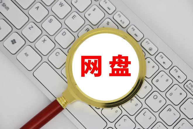 兩會(huì)觀(guān)察丨版權(quán)保護(hù)難題：影視劇剛上線(xiàn)網(wǎng)上就現(xiàn)盜版資源AI時(shí)代文生視頻引發(fā)新課題(圖4)