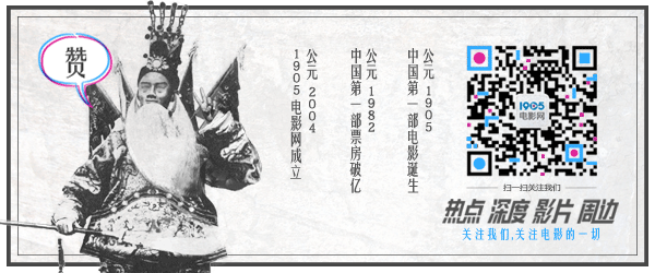 影視數(shù)字版權(quán)管理論壇暨電影科技創(chuàng)新論壇舉行(圖6)
